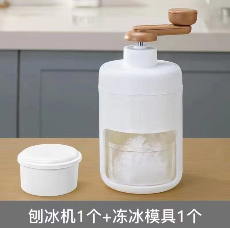 Portable Ice Crusher